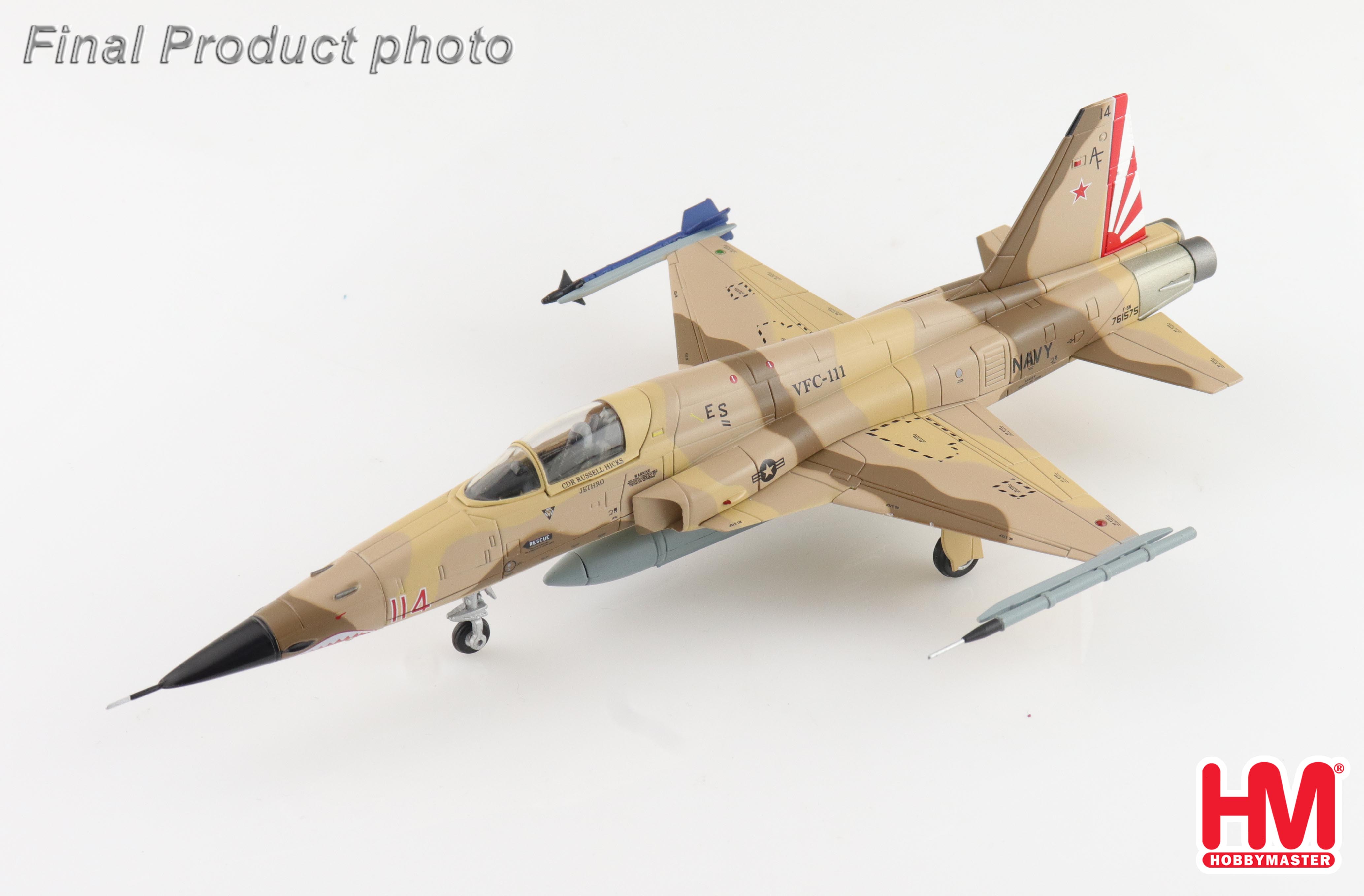 ホビーマスター　HA3378 1/72 F-5 N タイガーⅡ F-5N Tiger II BuNo 761575, VFC-111 Sundowners, NAS Key West